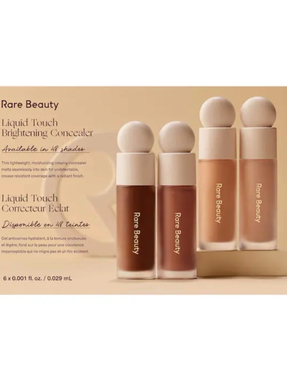 Rare Beauty Liquid Touch Brightening Concealer - Neutral Beige/Brown Shades